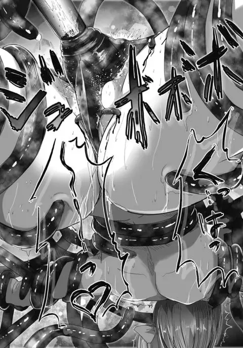 Magical Girl VS Tentacle Boss