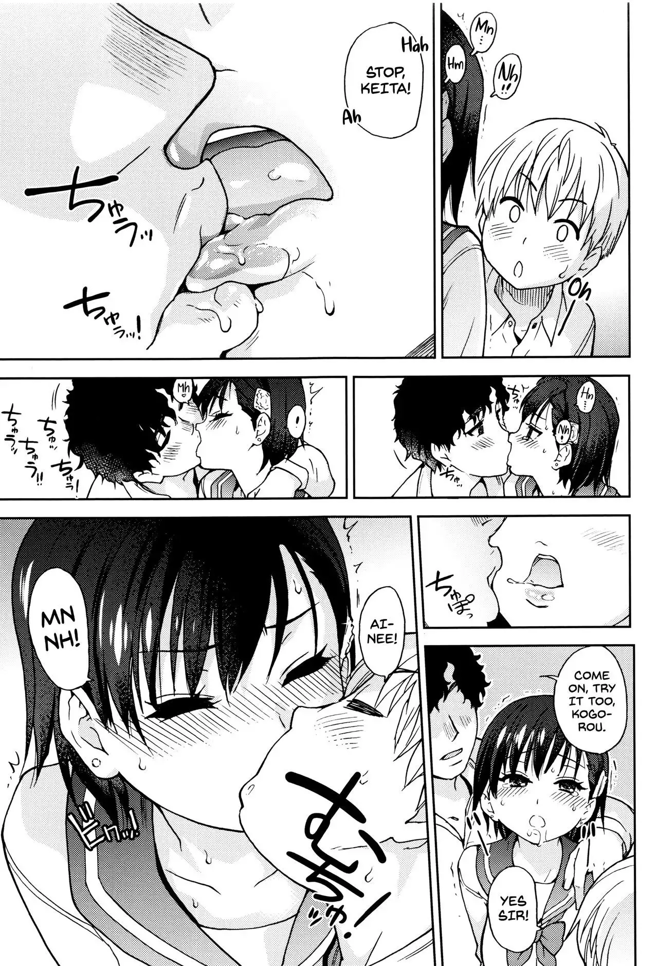 Kanojyo Kareshi Kanojyo