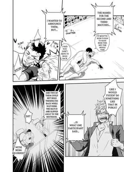 Gatinko Battle | Gachinko Battle! Full of Meat