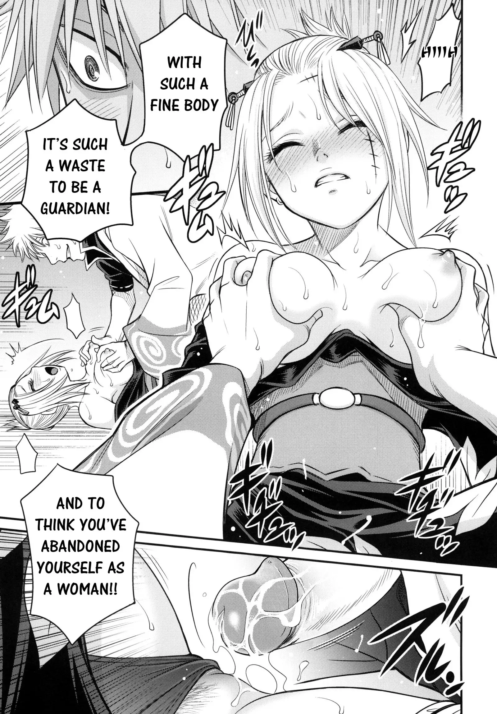 To LOVE-ru Tsukuyo!!