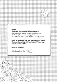 (C68) [Sakurakan (Seriou Sakura)] Tobikiri no Himitsu 3 <<Kanketsuhen>> | The troubling secret << Final chapter >> (Inuyasha) [English] [EHCove + Hennojin]