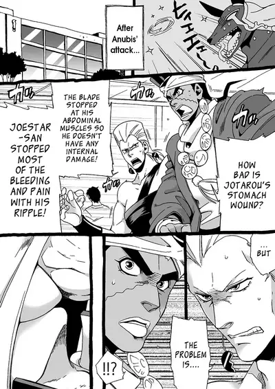 Mago Haji Jii wo Aishisugiteru | Grandson loves his Grandfather too much