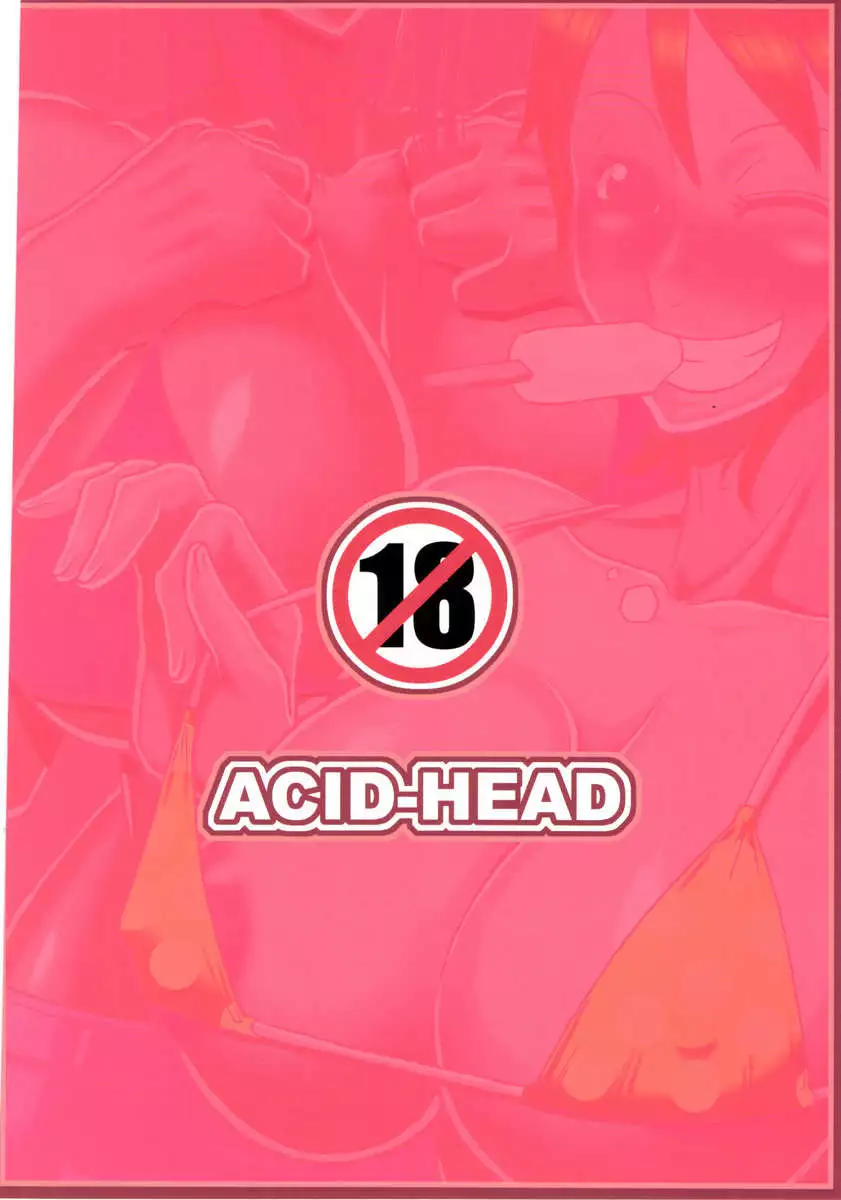 Nami no Koukai Nisshi EX NamiRobi 2