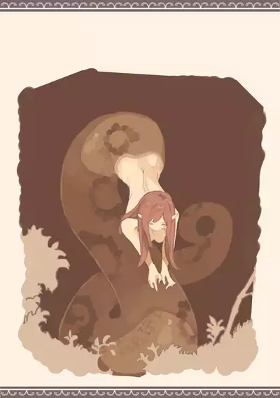 ramia to syounen no kougou