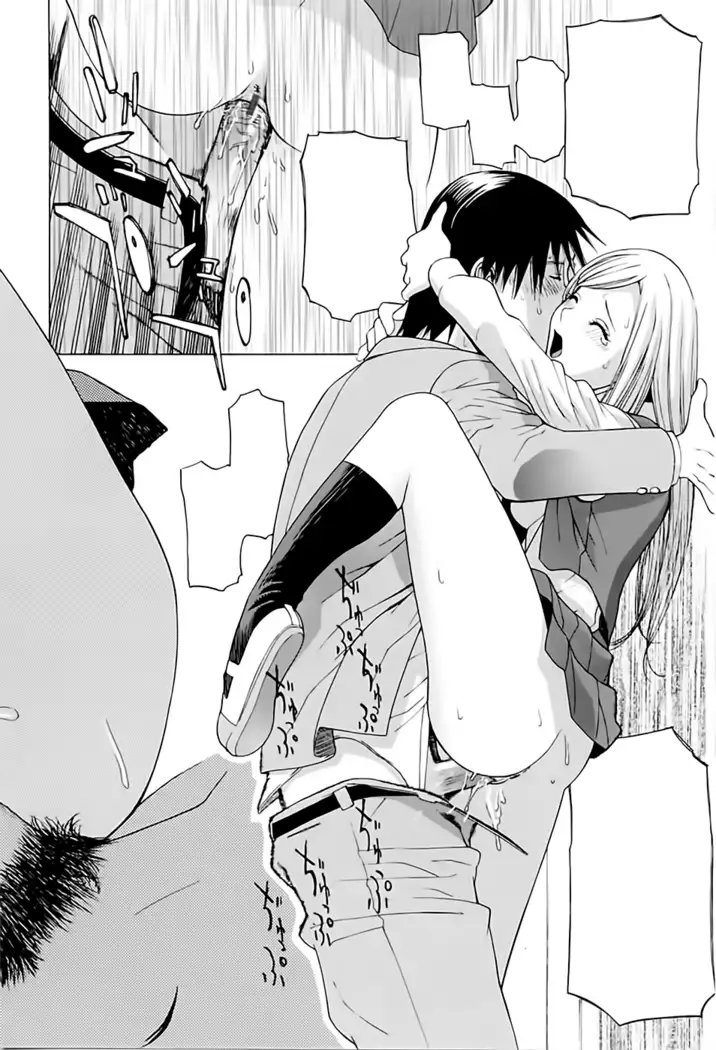 Imouto no Kawaii Takurami - Younger Sister's Lovely Plot Ch. 5-7