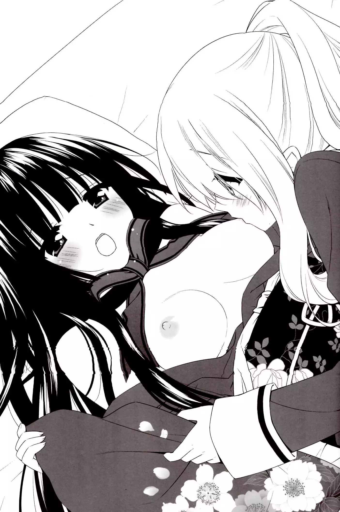 Sono Hanabira ni Kuchizuke wo - A Valentine Rhapsody