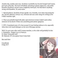 (C91) [Mata Ashita. (Oohira Sunset)] KashimAnal (Kantai Collection -KanColle-) [English] [CrossRook]