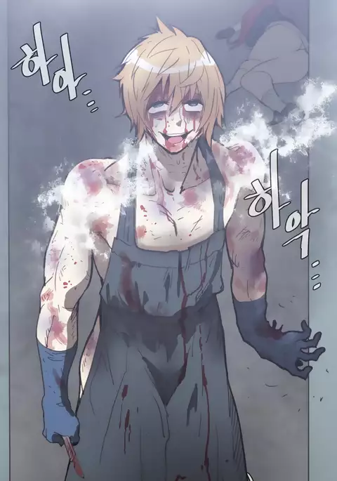 Household Affairs Ch.1-50