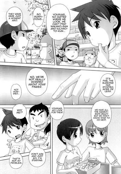 Hajimete no Hatsujouki Ch. 1-7