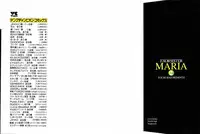 [Iogi Juichi] Exorsister Maria 2