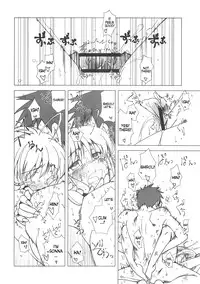 (C74) [UOTATSU18KINSHITEN (Fujimori Saya)] Yakusoku no Oka (Fate/hollow ataraxia) [English] [desudesu]