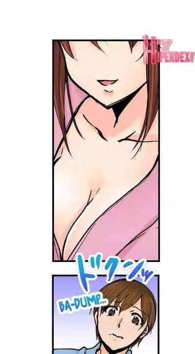 [BURIO] Touching My Older Sister Under the Table (Complete) [English]