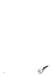 (C94) [Wasanbon (Osato)] HAWAII (Girls und Panzer)