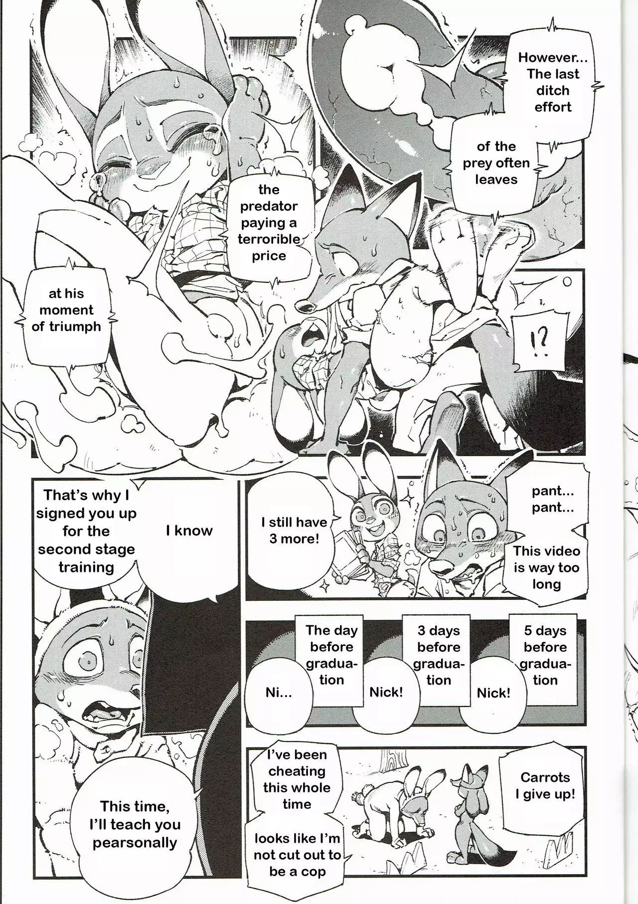 What Does The Fox Say