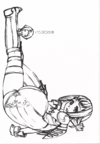 (CT8) [666protect (Jingrock)] Penelo No Hon (Final Fantasy XII)