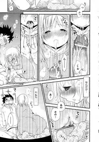 COMIC AUN 2009-04 Vol. 154