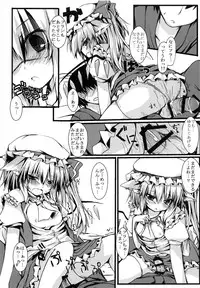 (Reitaisai 9) [Nechorapoddo (Nanpuu)] Flannyan to Asobo (Touhou Project)