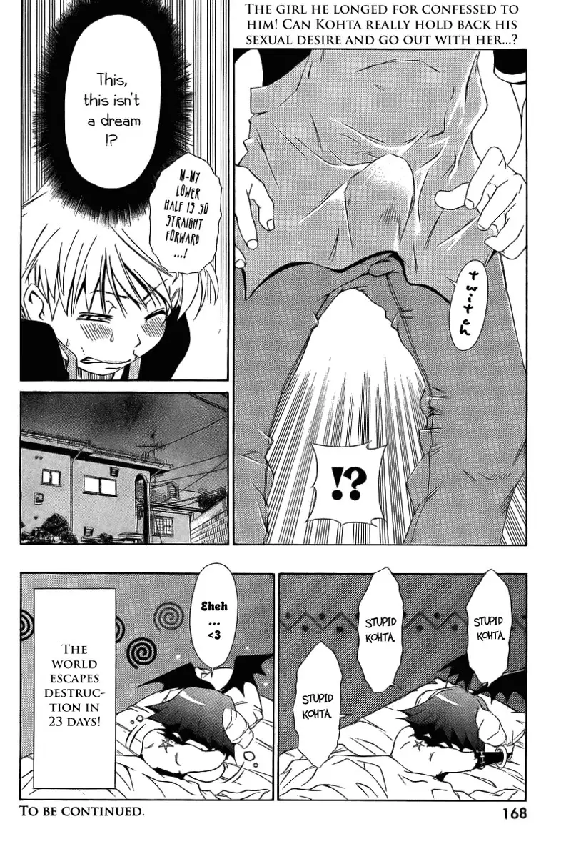 My Balls Vol1 - Chapter 6