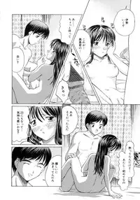 [Sasaki Kaoru] Aki no Sakura