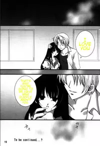 [EBYSUYA (Uduki Takeru)] BALANCE GAME (Higurashi no Naku Koro ni) [English]