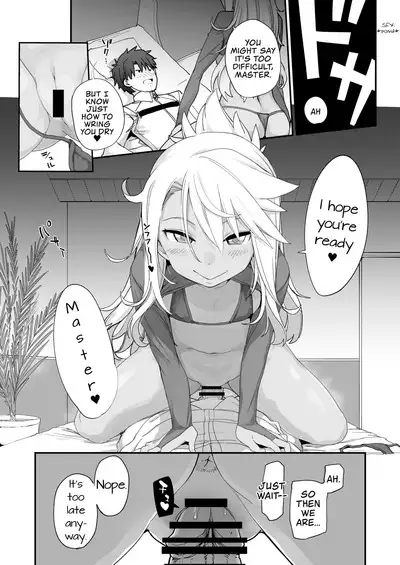 Kissing Demon EX - Kiss Akuma Extend♡