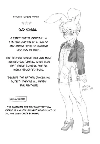 Bunny Boys Collection