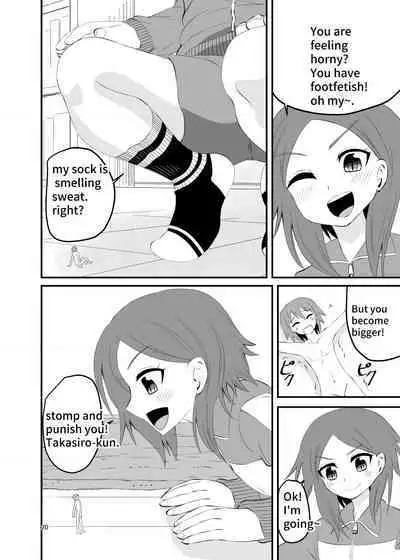 Socks Fetish