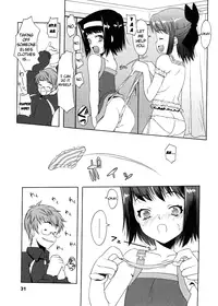 [Asaki Takayuki] Choisuji [English] [Yoroshii]