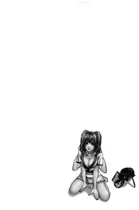 [Kijitora Nukoji] Mitsume OUT