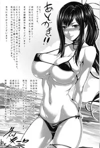 [Zucchini] Boku wa Kanojo no Marmot!