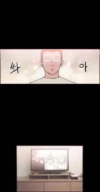 [Mr. Byeong-Su] Cohabitation Ch.1-22 (English) (Ongoing)