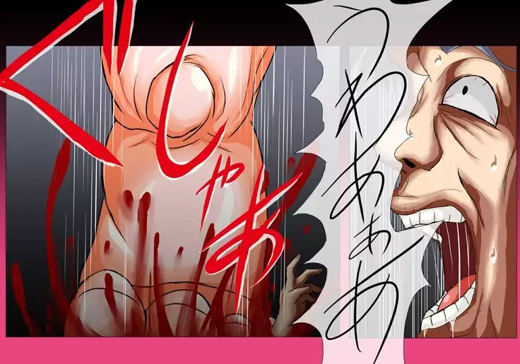 Mahousensi ingokuhen 2 sita