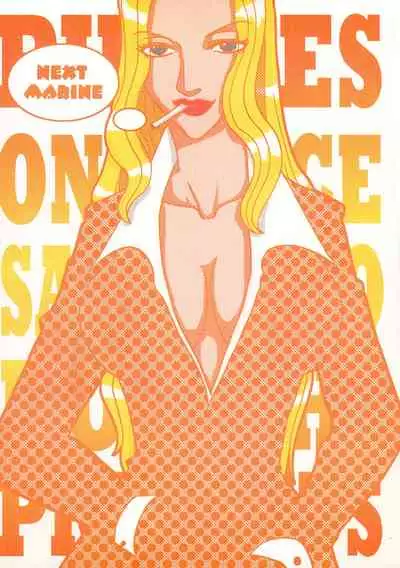 (Puniket 05) [SAKURAIRO (Konishi)] Pirates (ONE PIECE)