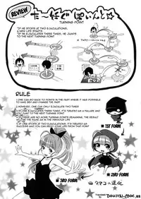 [Takuwan] Turning Point ~Anniversary Edition~ [English] [Doujin-Moe]