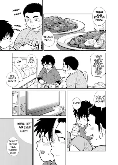 [Shounen Zoom (Shigeru)] Manga Shounen Zoom Vol. 28 [English] [Hikaru Scans] [Digital]