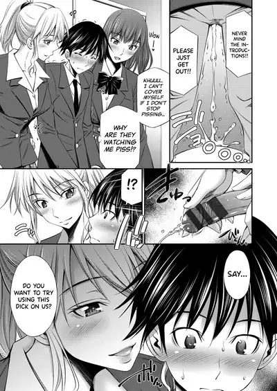 Senpai-tachi to no Gakuen Seikatsu Ch. 1