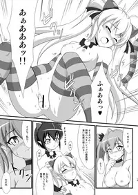 [BurstBomb.T (TKP)] Ties or Contract (Magical Halloween) [Digital]