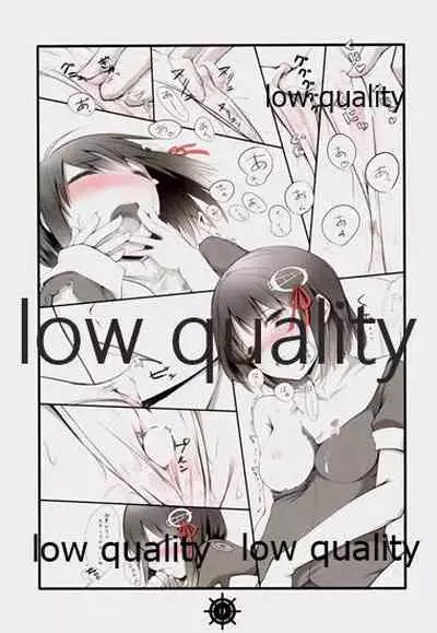 Myoukou-gata Suemusume Haguro Chuuha