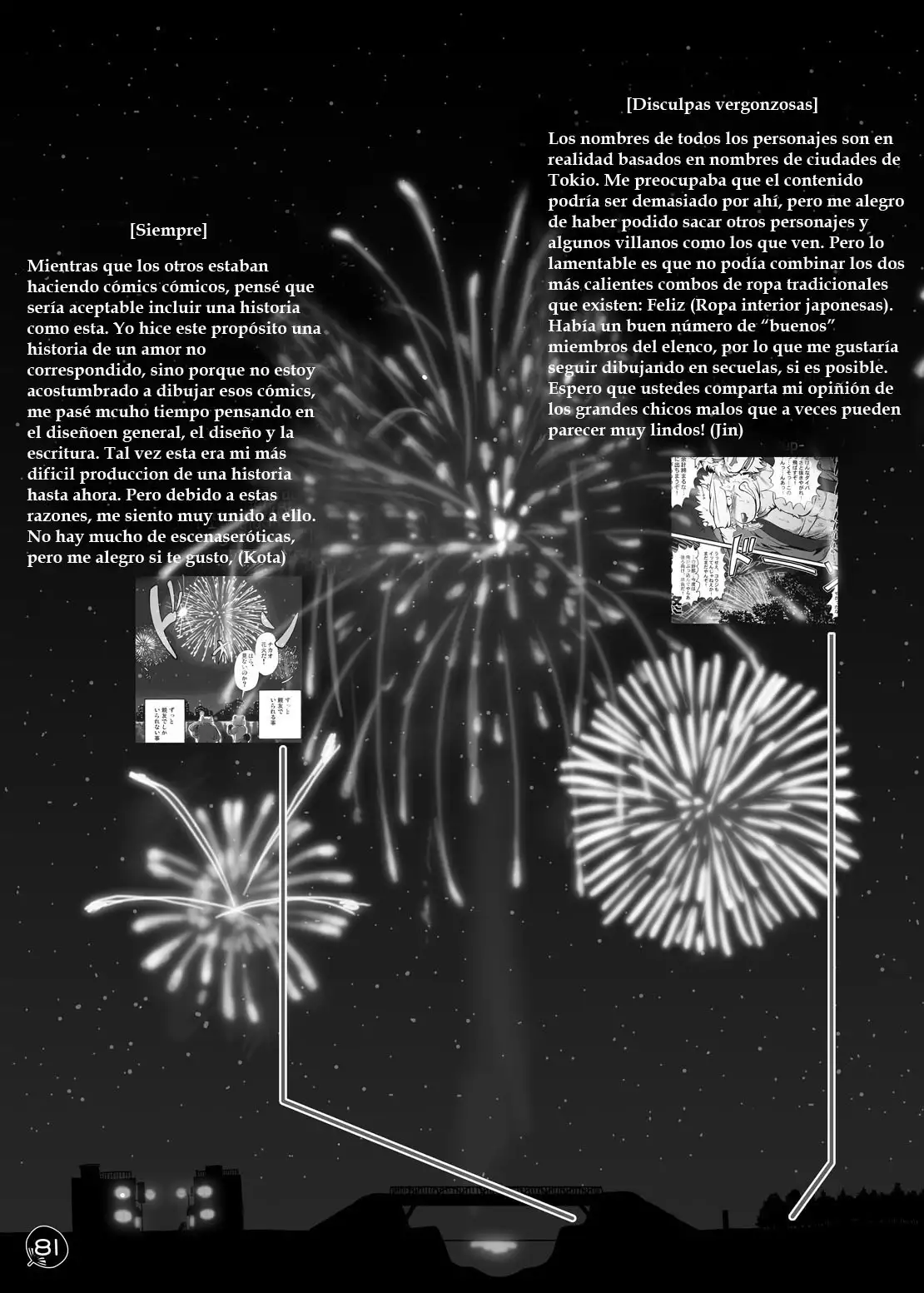 Chaki Chaki Bang Bang!