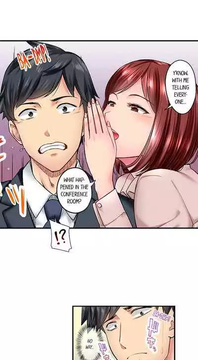 [Iburo.] Simple yet Sexy (Ch.1-66) [English]