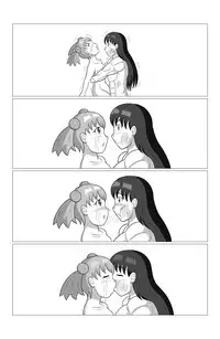 Desire Fighters Ch. 1 "vs Loli Onna Senshi Cecilia"