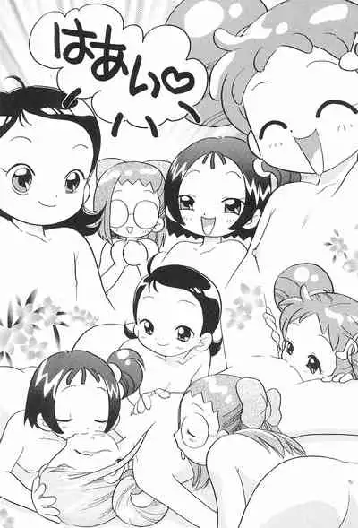 Momoko-chan Zettai Zetsumei