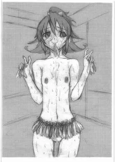 (C86) [SABAKUNOSAKURA (Ero Koutei)] extend 6 -BLACK ENGAGE- (Dokidoki! PreCure)