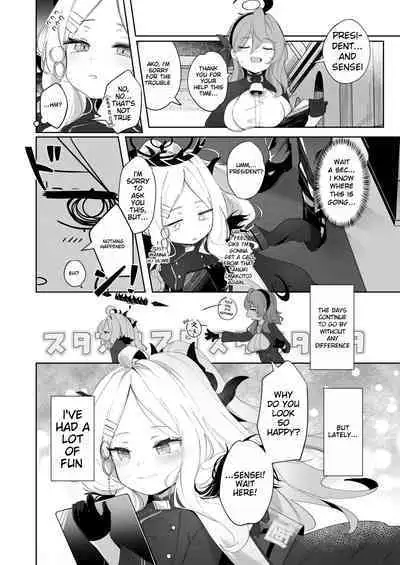 Sono Yasashisa ni Dokusarete