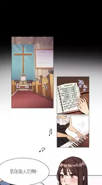 [Ramjak] Atonement Camp Ch.0-37 (Chinese)