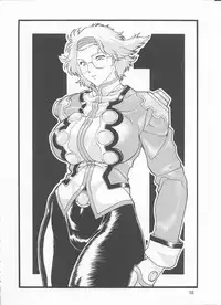 [Okachimentaiko] To 22 (Sakura Taisen)