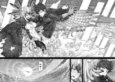 Kodoku no Karte | 孤独的病历