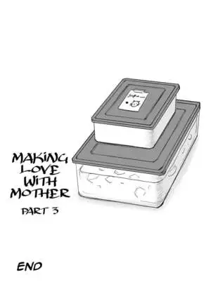 Haha ni Koishite Remake Ban 3 | Making Love with Mother 3