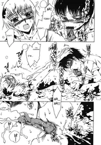 [Kashimada Shiki] Rain (English) =SaHa=