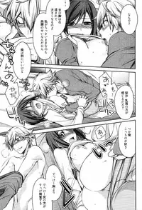 Manga Bangaichi 2012-01